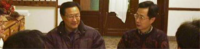 Terrorists: Park In-kook: New UN Ambassador Appointed. Park In-kook, deputy foreign minister for international organizations and global issues, has been named ambassador to the United Nations, the Ministry of Foreign Affairs and Trade said Monday. 04-14-2008 19:51 http://www.koreatimes.co.kr/www/news/nation/2008/04/116_22502.html